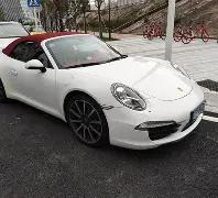 彩界奇观,揭秘大乐透,期三码绝杀,大发彩票,大发彩票官方平台,大发彩票APP下载,大发彩票开奖结果,大发彩票正规