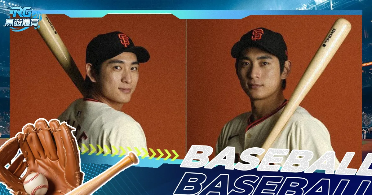 國米意超杯,連續兩屆奪,完勝,大发彩票,大发彩票官方平台,大发彩票APP下载,大发彩票开奖结果,大发彩票正规