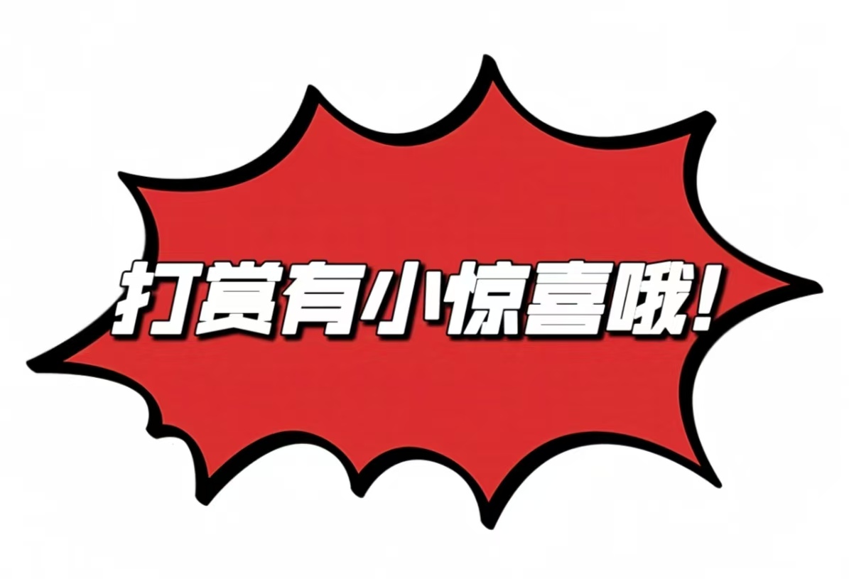 期大乐透专,家质合分析,推荐组选,大发彩票,大发彩票官方平台,大发彩票APP下载,大发彩票开奖结果,大发彩票正规