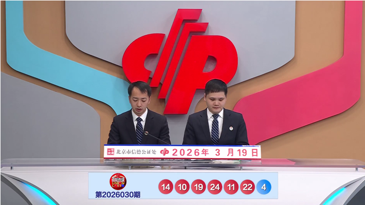 期大乐透专,家质合分析,推荐稳赚组,大发彩票,大发彩票官方平台,大发彩票APP下载,大发彩票开奖结果,大发彩票正规