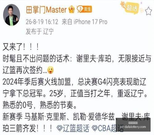 亚巡赛半程,战报,许安迪,大发彩票快三官网,大发彩票快三避坑,大发彩票快三安全提示,大发彩票快三技巧,彩票极速体验