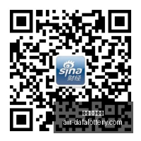 战报,飞翼队连胜,势头强劲,大发彩票快三官网,大发彩票快三避坑,大发彩票快三安全提示,大发彩票快三技巧,彩票极速体验