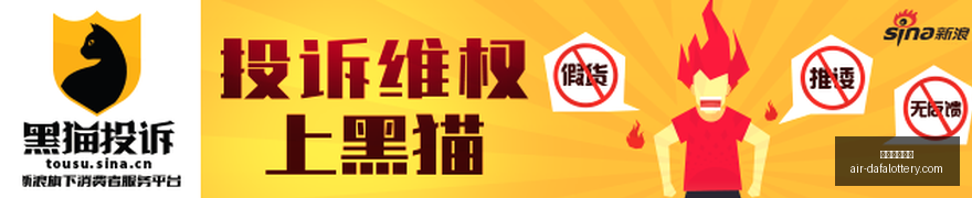 双色球,万大奖得主,元逆袭,大发彩票快三官网,大发彩票快三避坑,大发彩票快三安全提示,大发彩票快三技巧,彩票极速体验