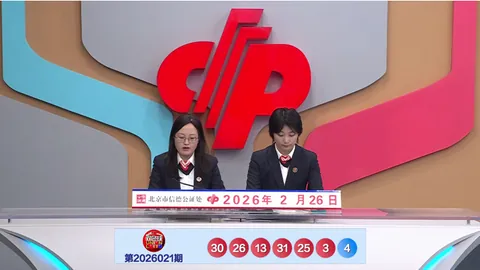 26021期大乐透专家质合分析推荐后区杀号07