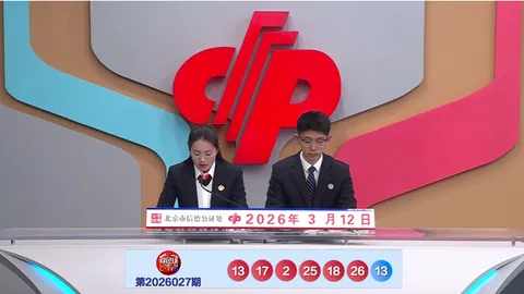 双色球2026029期专家预测：钊痴旋前区十码质合分析