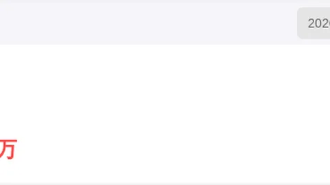 张晓明2026077期大乐透推荐解析