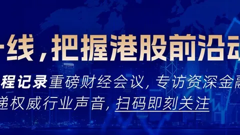 意媒曝：加比亚旧疾复发，出战存疑托莫里重返米兰，训练名单现身