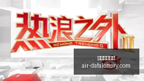推荐 足球攻略周二005英冠赛前瞻：林肯城布莱克本，赛事解析与避雷指南