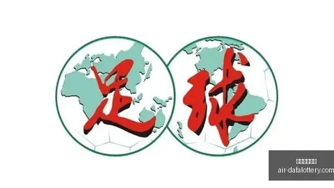 凯斯勒高价值背后的秘密：湖人队或成最大赢家回顾历史