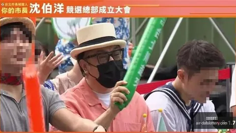 活塞休赛期争抢杜兰特、伦纳德、里夫斯：三大巨星招募内幕
